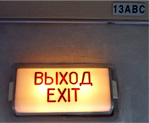 Place13