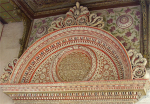 Palais des Kans